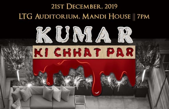 Kumar Ki Chaat Par